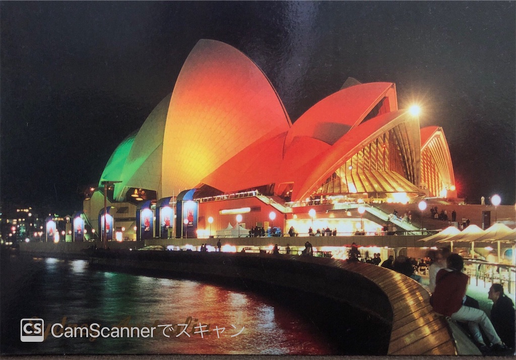 f:id:yuji6733:20200712093242j:image f:id:yuji6733:20200712093242j:image