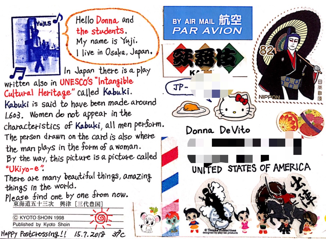 f:id:yuji6733:20210413111153j:plain