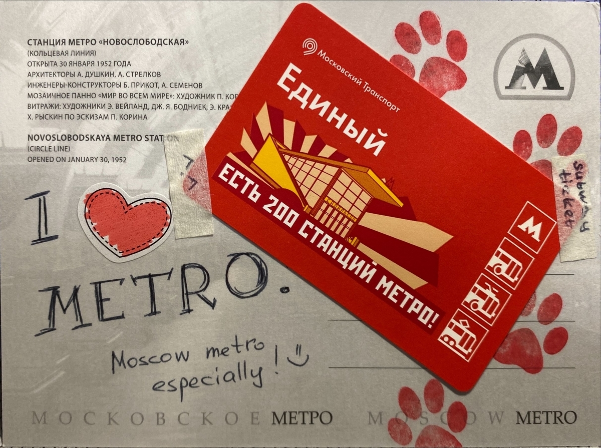 f:id:yuji6733:20210510132751j:plain