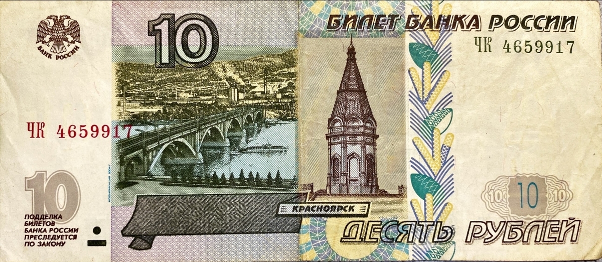 f:id:yuji6733:20210510132823j:plain