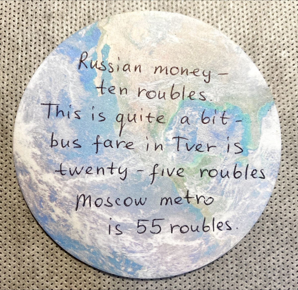 f:id:yuji6733:20210510132846j:plain