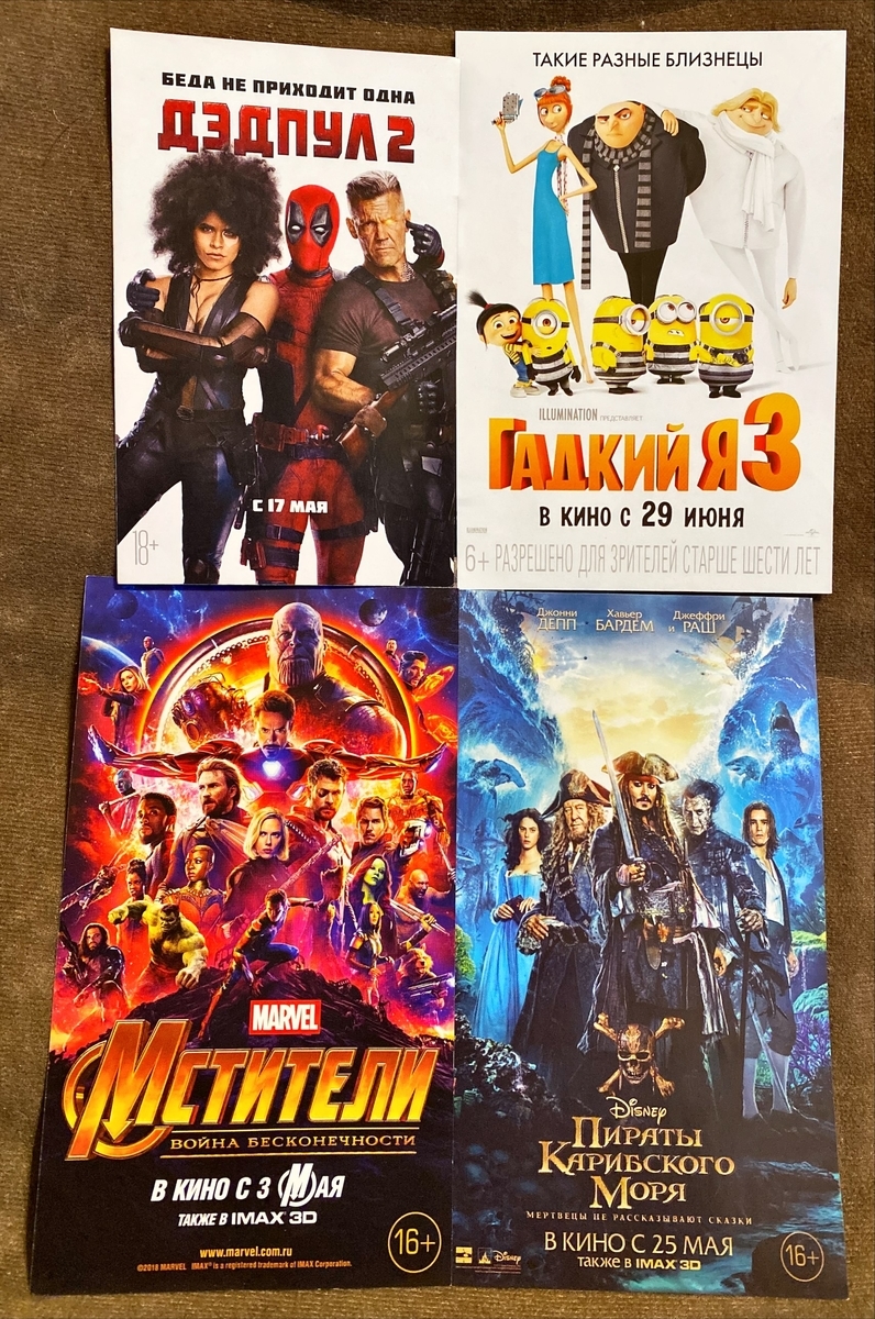 f:id:yuji6733:20210510133035j:plain