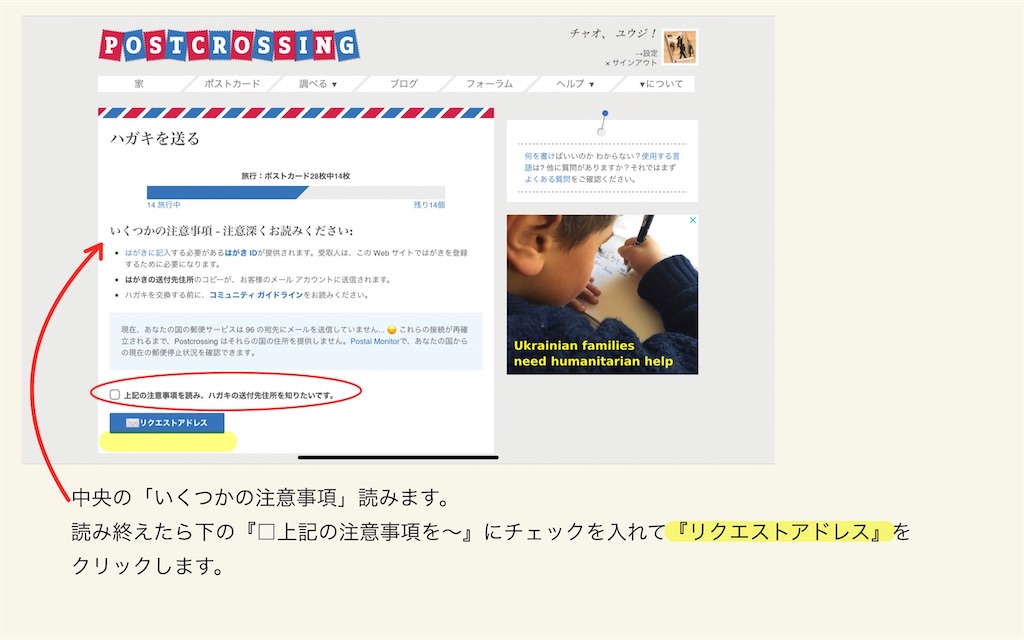 f:id:yuji6733:20221016134054j:image