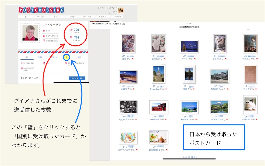 f:id:yuji6733:20221016134153j:image