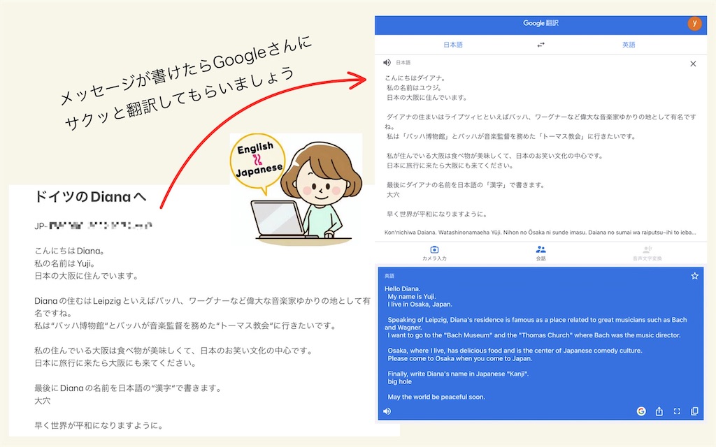 f:id:yuji6733:20221018201837j:image f:id:yuji6733:20221018201837j:image
