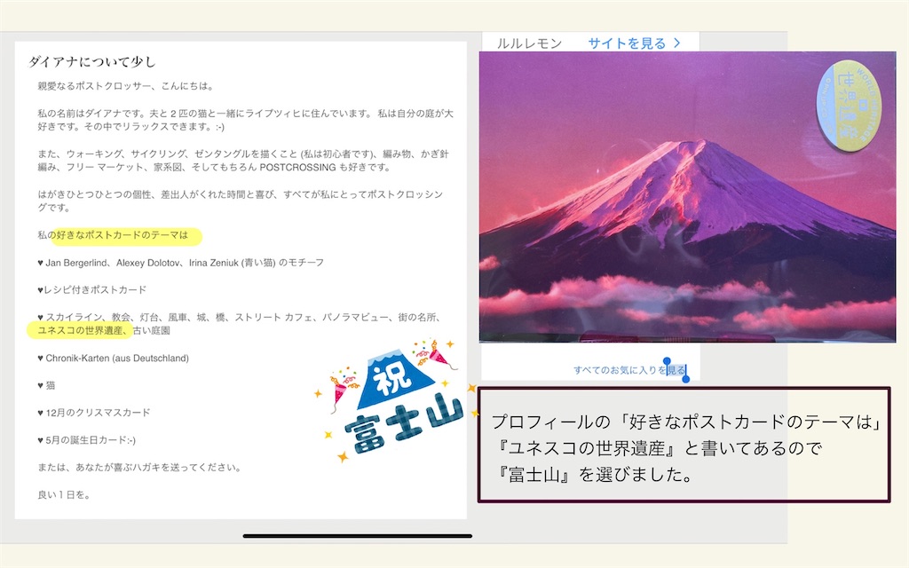 f:id:yuji6733:20221018201839j:image f:id:yuji6733:20221018201839j:image