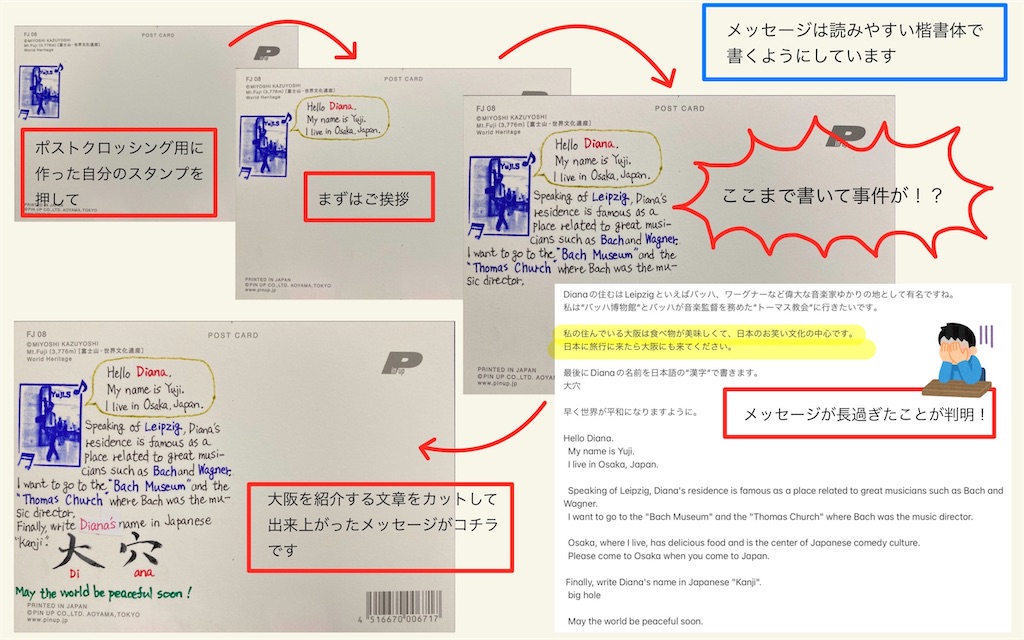 f:id:yuji6733:20221018201843j:image f:id:yuji6733:20221018201843j:image