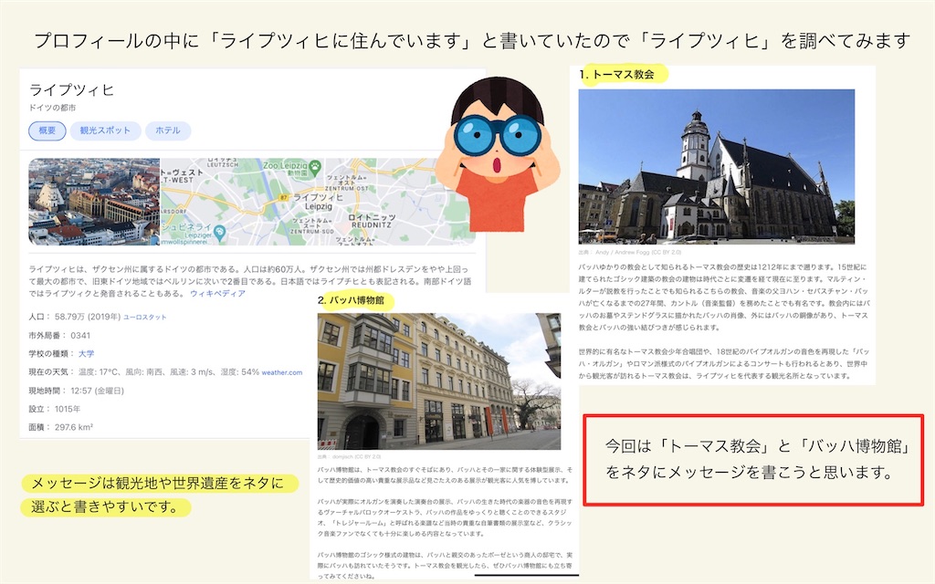 f:id:yuji6733:20221018201846j:image f:id:yuji6733:20221018201846j:image