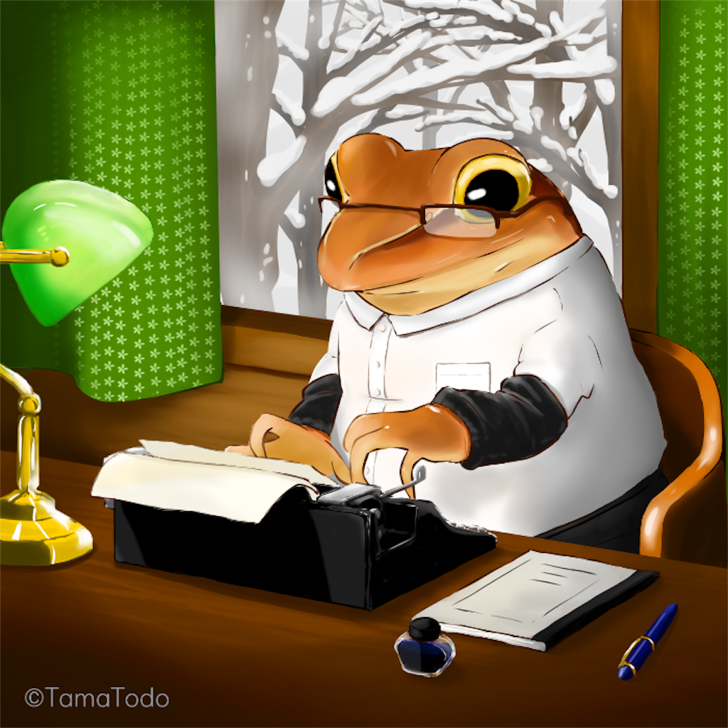 f:id:yuji862:20191120165312p:image f:id:yuji862:20191120165312p:image