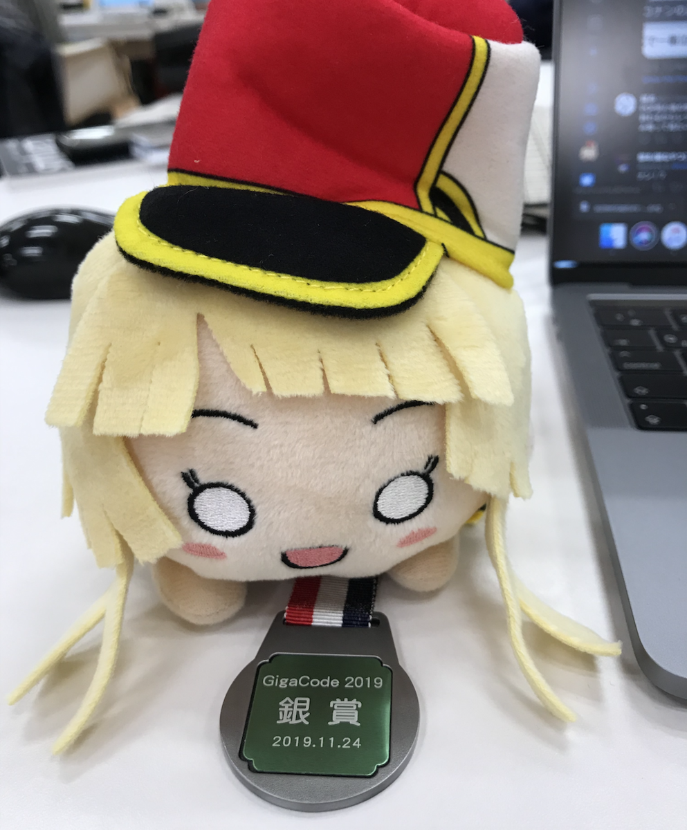 f:id:yuji9511yuji:20191205120056p:plain