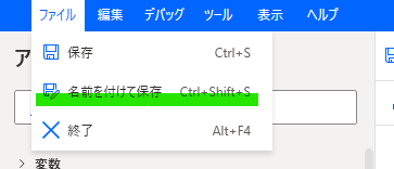 f:id:yujihb:20211010032312p:plain