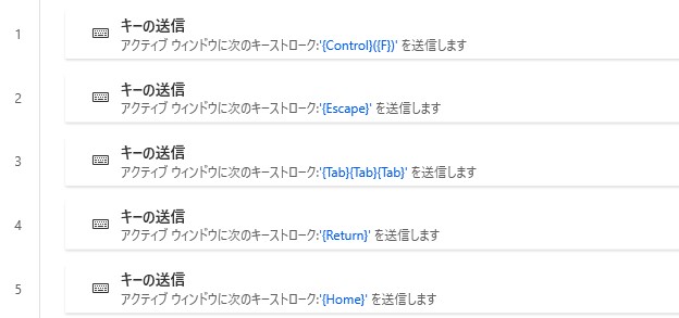 f:id:yujihb:20211014001228j:plain