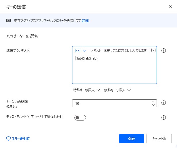 f:id:yujihb:20211014001241j:plain
