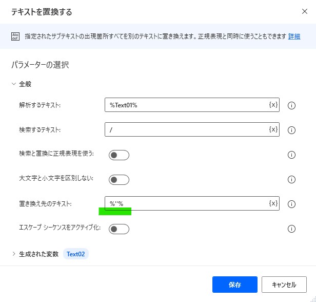 f:id:yujihb:20211014010227j:plain