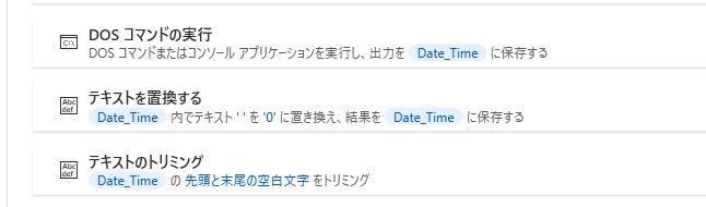 f:id:yujihb:20211014011334j:plain