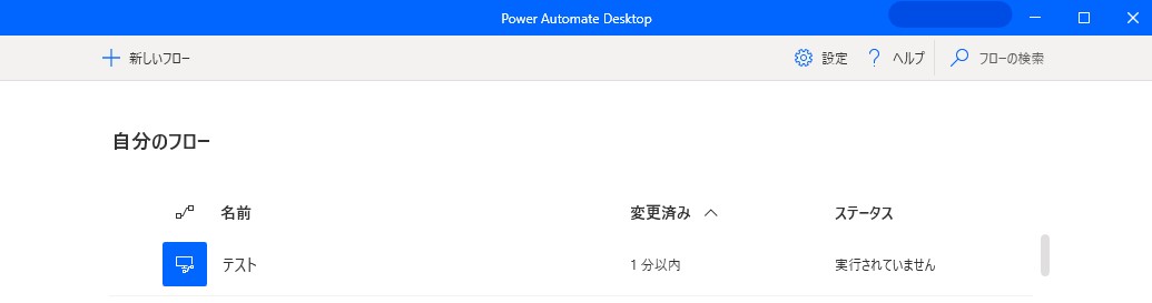 f:id:yujihb:20211015234739j:plain