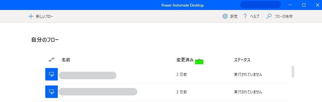 f:id:yujihb:20211015235029j:plain