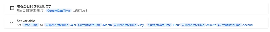 f:id:yujihb:20211017152706j:plain