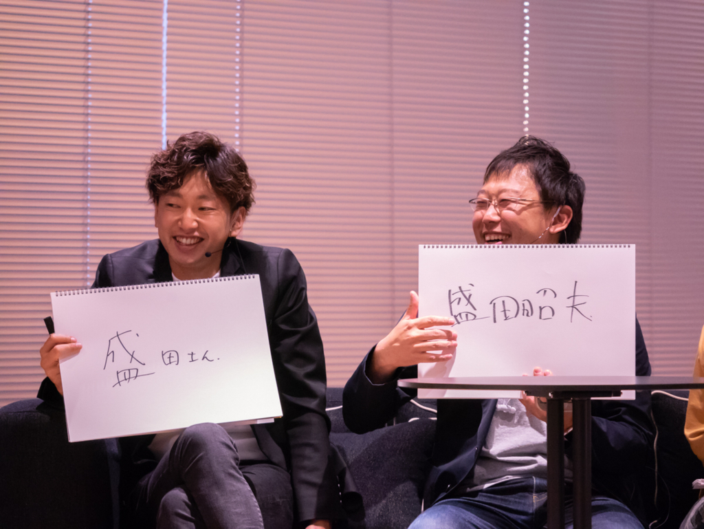 f:id:yujihsmt:20180616195735j:plain f:id:yujihsmt:20180616195735j:plain