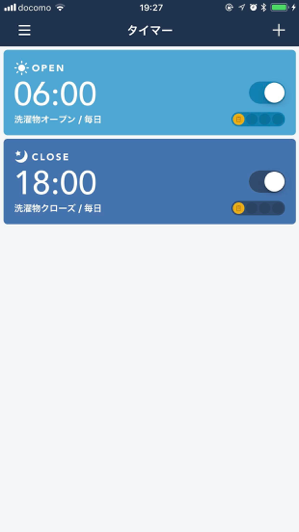 f:id:yujihsmt:20180714120850p:plain f:id:yujihsmt:20180714120850p:plain
