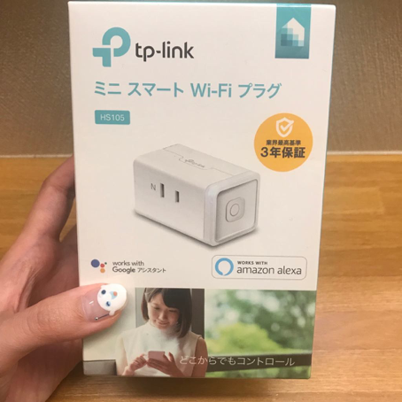 f:id:yujihsmt:20180729193031p:plain f:id:yujihsmt:20180729193031p:plain