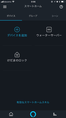 f:id:yujihsmt:20180729193053p:plain f:id:yujihsmt:20180729193053p:plain