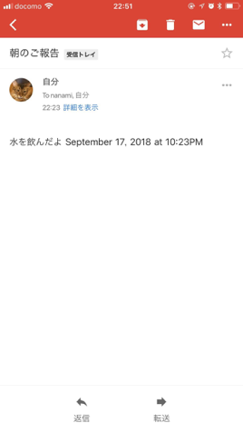 f:id:yujihsmt:20180925183105p:plain f:id:yujihsmt:20180925183105p:plain