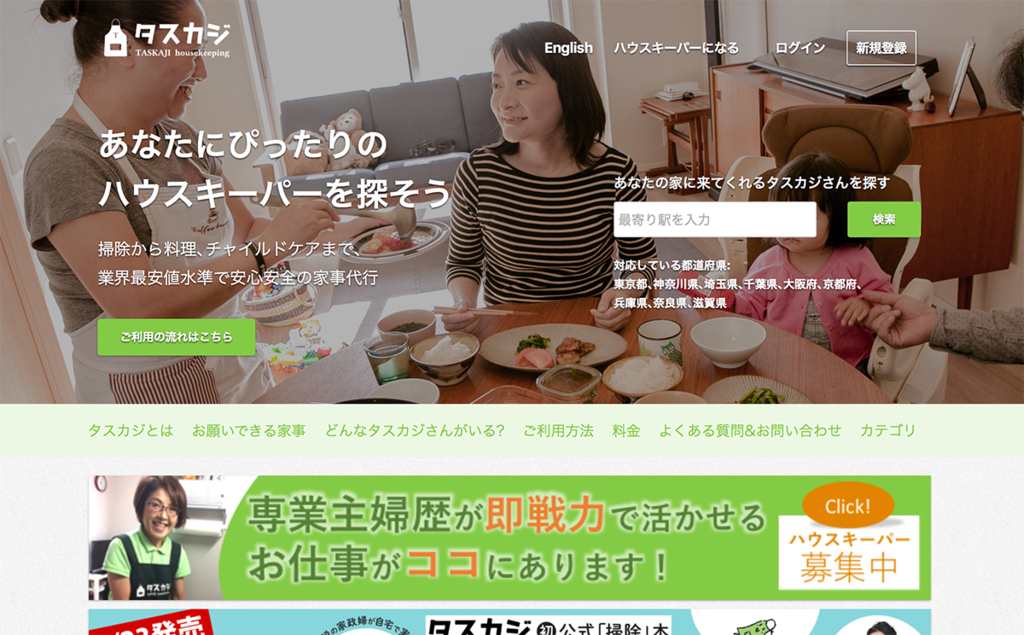 f:id:yujihsmt:20181005195355p:plain f:id:yujihsmt:20181005195355p:plain
