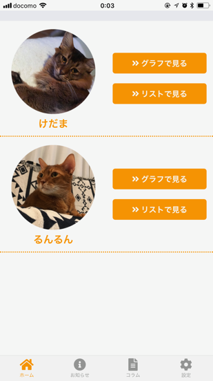 f:id:yujihsmt:20181127134530p:plain f:id:yujihsmt:20181127134530p:plain