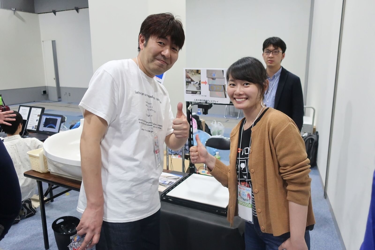 f:id:yujihsmt:20190514190711j:plain f:id:yujihsmt:20190514190711j:plain