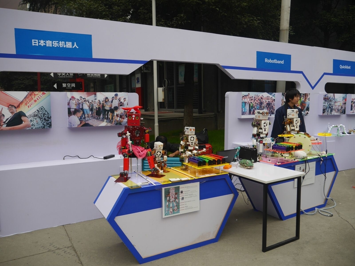 f:id:yujihsmt:20190514190820j:plain f:id:yujihsmt:20190514190820j:plain