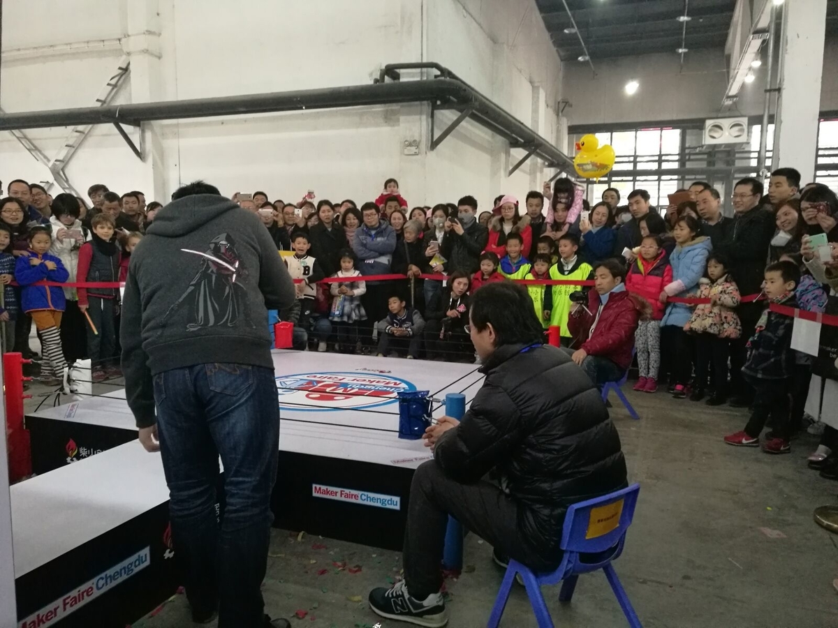 f:id:yujihsmt:20190514190936j:plain f:id:yujihsmt:20190514190936j:plain