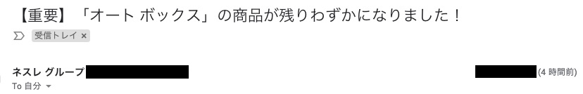 f:id:yujihsmt:20190520144813j:plain f:id:yujihsmt:20190520144813j:plain