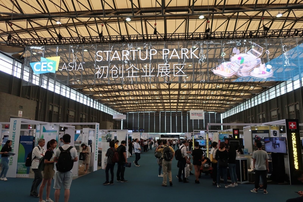 f:id:yujihsmt:20190624132315j:plain f:id:yujihsmt:20190624132315j:plain
