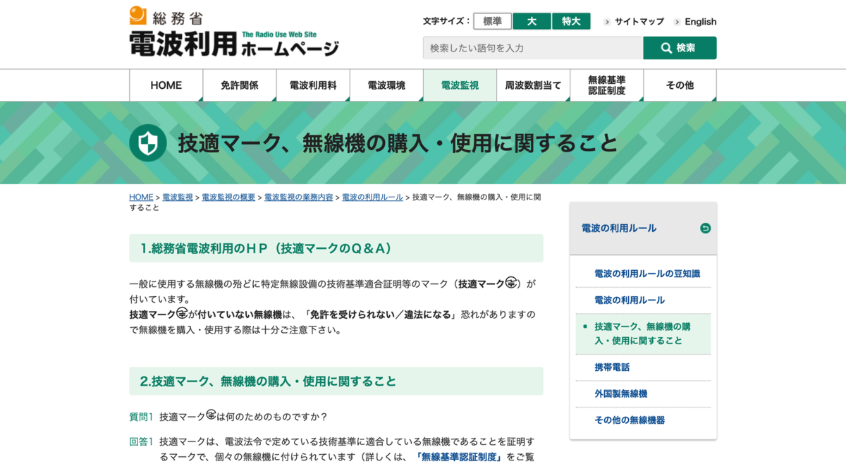 f:id:yujihsmt:20190625215106p:plain f:id:yujihsmt:20190625215106p:plain