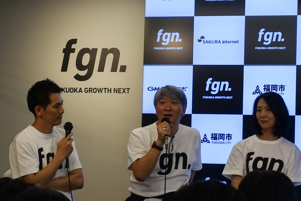 f:id:yujihsmt:20190711014402j:plain f:id:yujihsmt:20190711014402j:plain