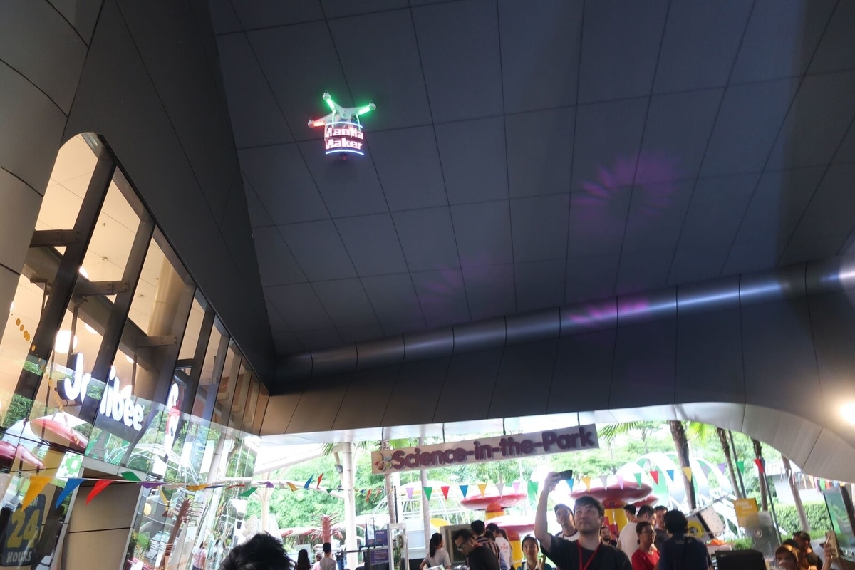 f:id:yujihsmt:20190716160216j:plain f:id:yujihsmt:20190716160216j:plain