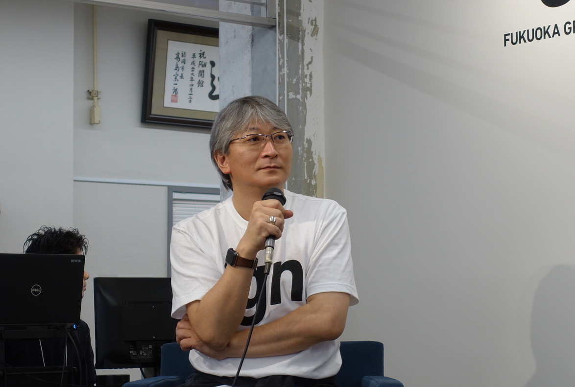f:id:yujihsmt:20190718071108j:plain f:id:yujihsmt:20190718071108j:plain