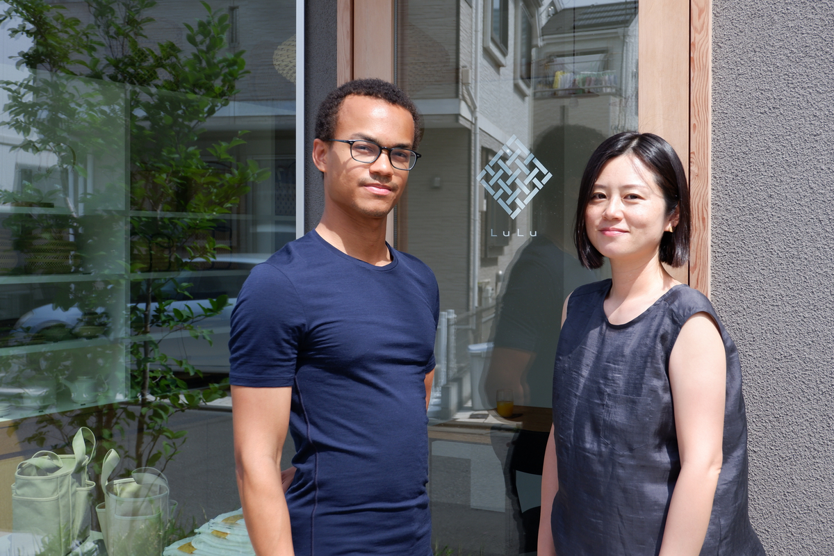 f:id:yujihsmt:20190724202914j:plain f:id:yujihsmt:20190724202914j:plain