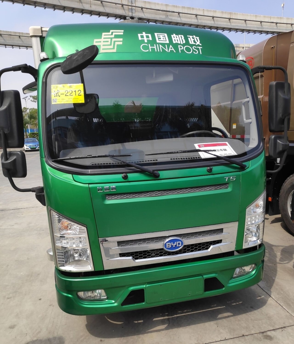 f:id:yujihsmt:20191025193424j:plain f:id:yujihsmt:20191025193424j:plain