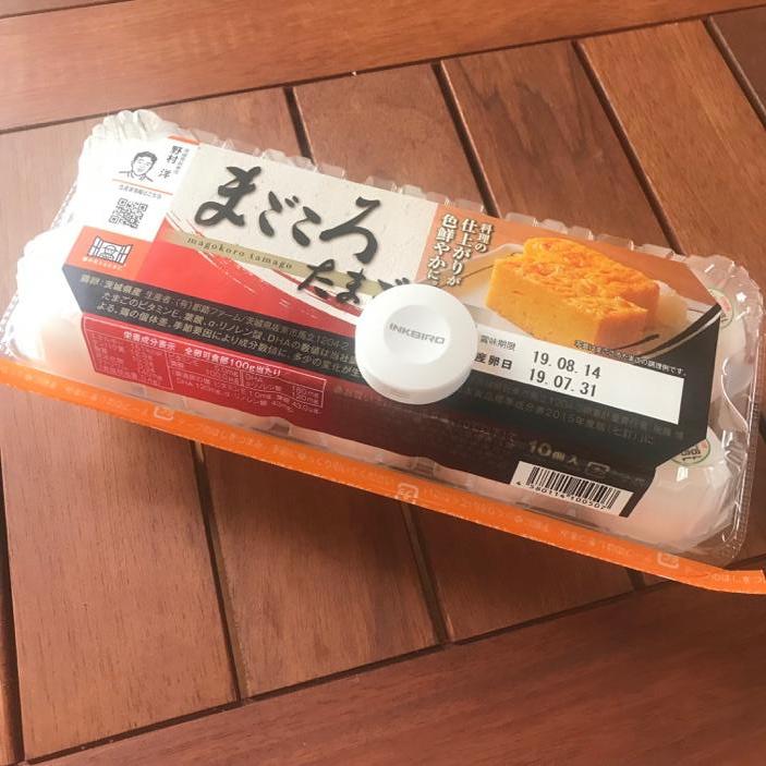 f:id:yujihsmt:20191111185151j:plain f:id:yujihsmt:20191111185151j:plain