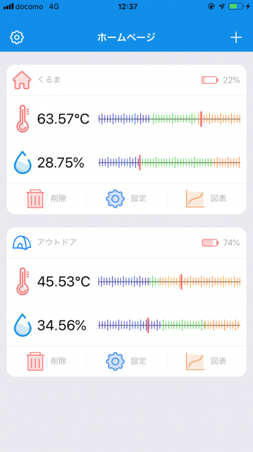 f:id:yujihsmt:20191111202944p:plain f:id:yujihsmt:20191111202944p:plain