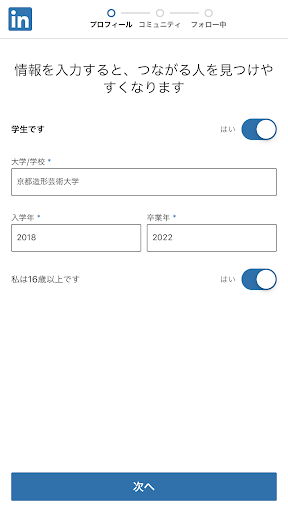 f:id:yujihsmt:20200123131747p:plain f:id:yujihsmt:20200123131747p:plain