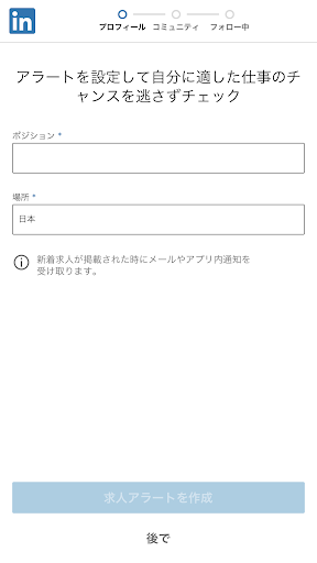 f:id:yujihsmt:20200123131748p:plain f:id:yujihsmt:20200123131748p:plain