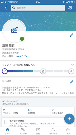 f:id:yujihsmt:20200123131930p:plain f:id:yujihsmt:20200123131930p:plain