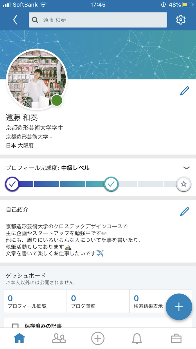 f:id:yujihsmt:20200123131931p:plain f:id:yujihsmt:20200123131931p:plain