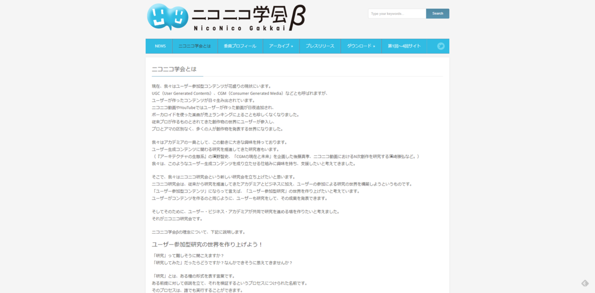 f:id:yujihsmt:20200126195236p:plain f:id:yujihsmt:20200126195236p:plain