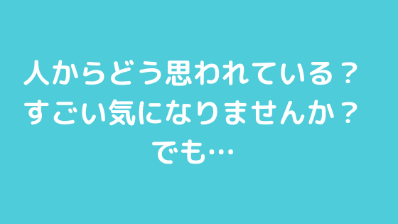 f:id:yujin-life:20200413225248p:plain