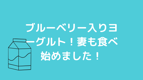 f:id:yujin-life:20200514232022p:plain f:id:yujin-life:20200514232022p:plain