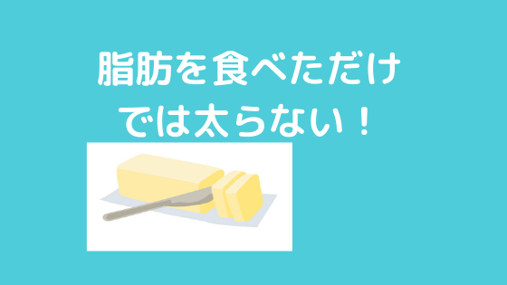 f:id:yujin-life:20200613111353p:plain